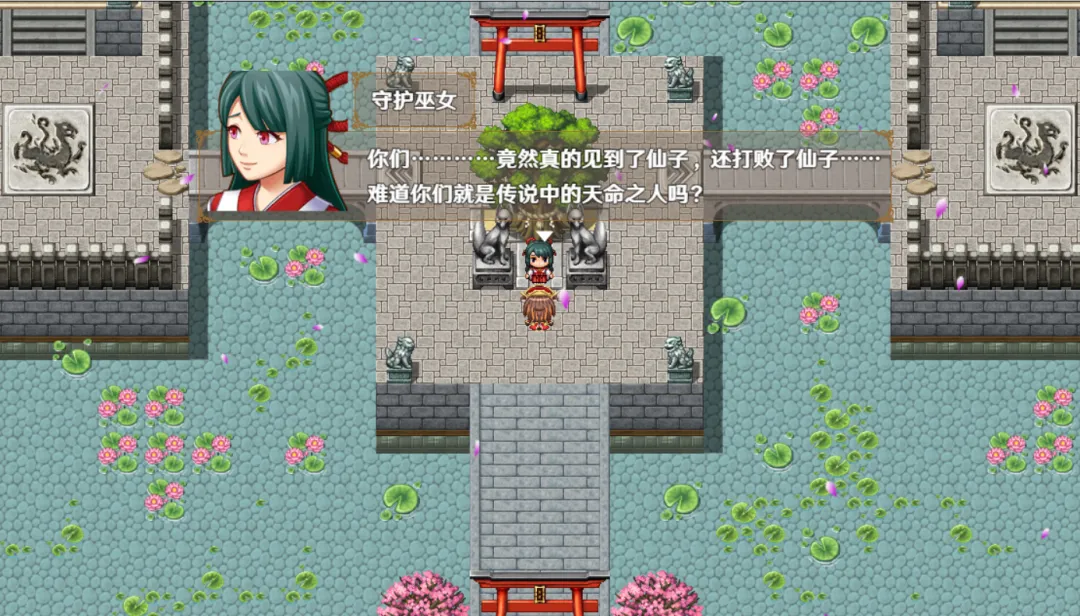 停不下来的轮回