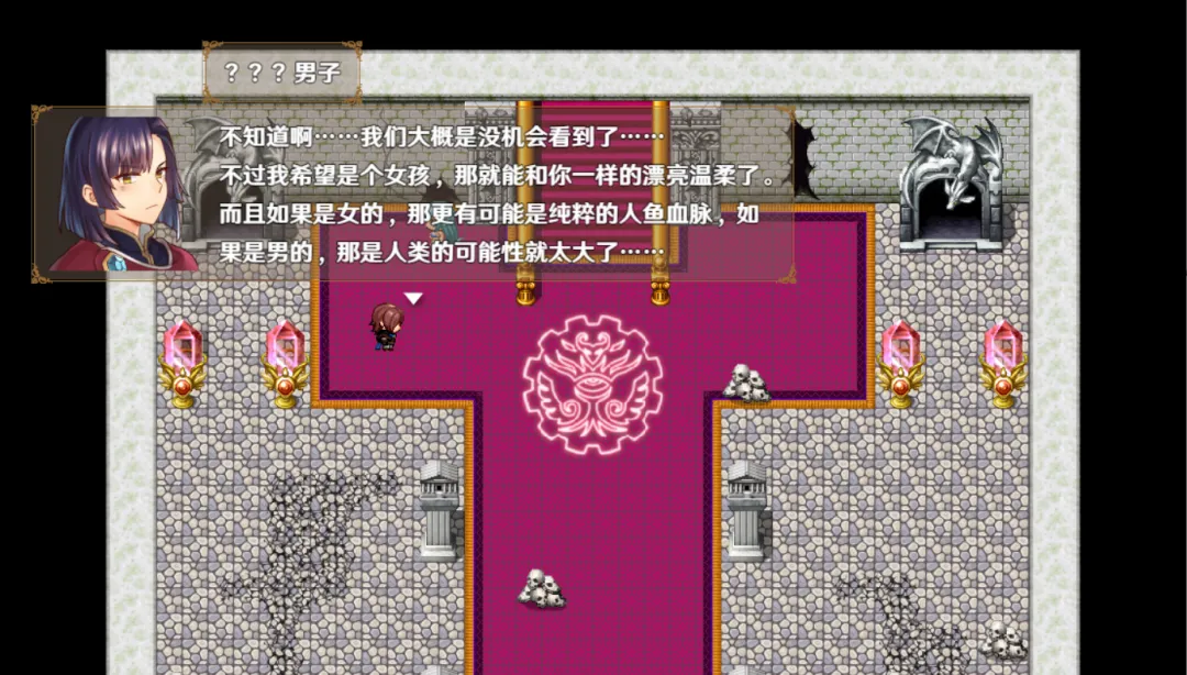 停不下来的轮回