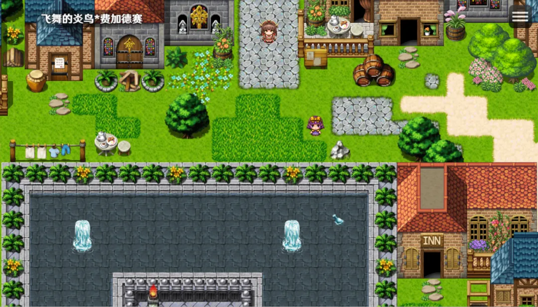 停不下来的轮回