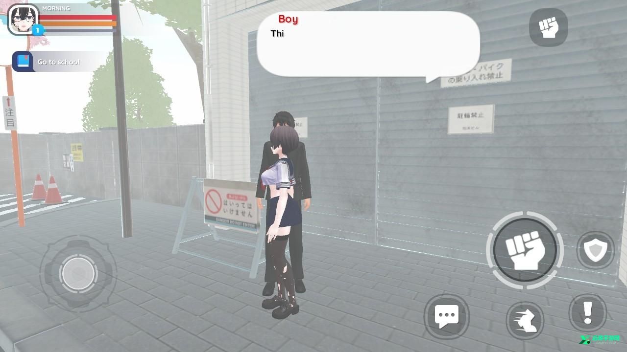 病娇杀手模拟器汉化版