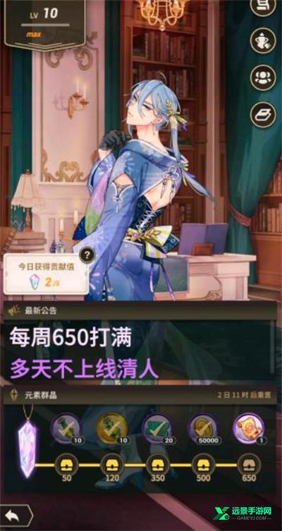 新世界狂欢蜜语