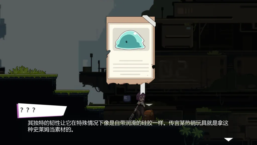 兔女郎异星冒险中文版