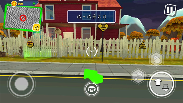 黑暗密语MOD菜单版