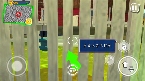 黑暗密语MOD菜单版