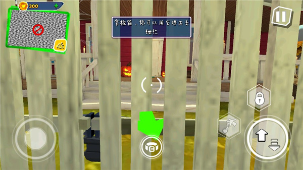 黑暗密语MOD菜单版