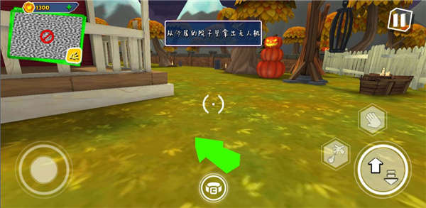 黑暗密语MOD菜单版