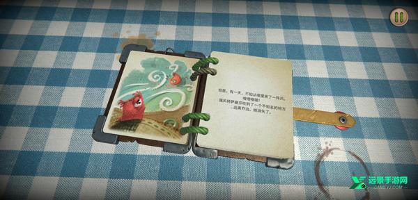萨曼莎去哪了中文版