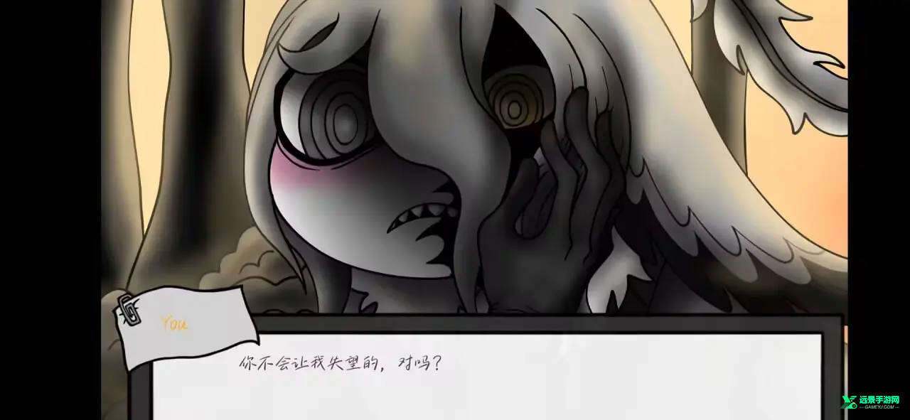 请不要辞职汉化版