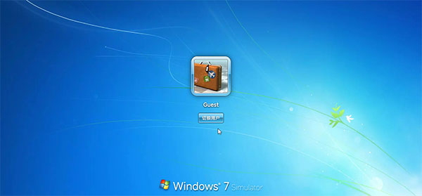 Win7模拟器手机版