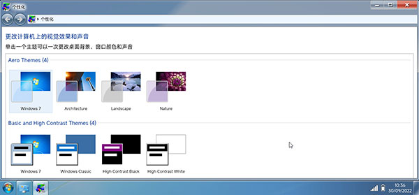 Win7模拟器手机版