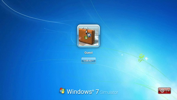 Win7模拟器手机版