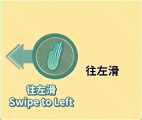 美股达人官方版