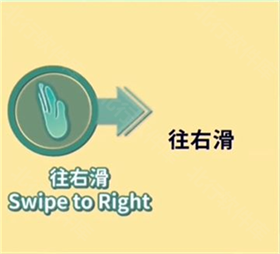 美股达人官方版