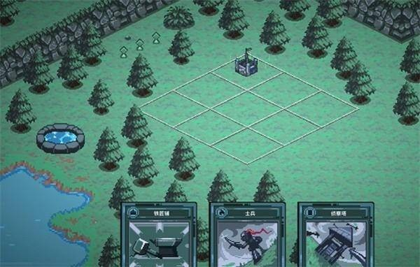 九个国王手机版