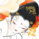 画境长恨歌游戏