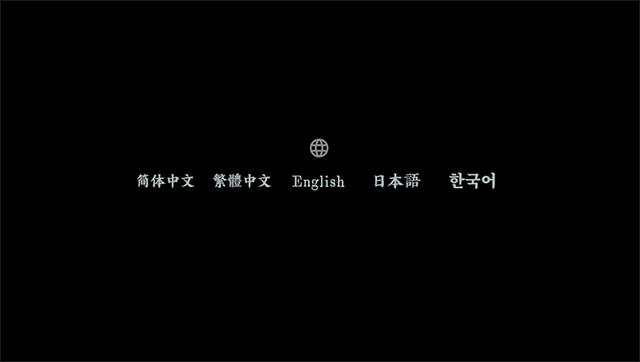 画境长恨歌游戏