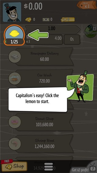 资本家大冒险游戏