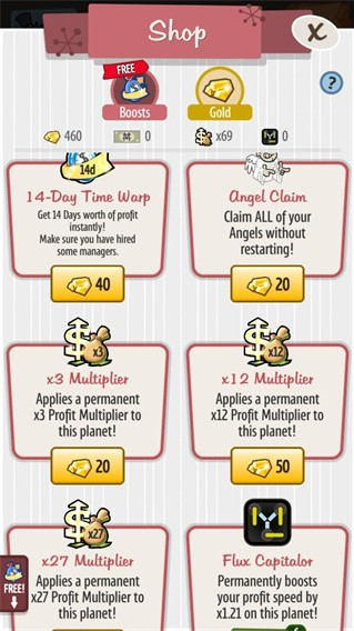 资本家大冒险游戏