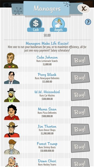 资本家大冒险游戏