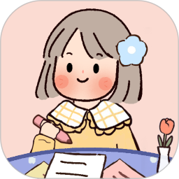 恋恋记账鸿蒙版
