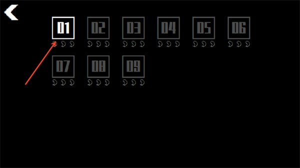 盲剑2中文版