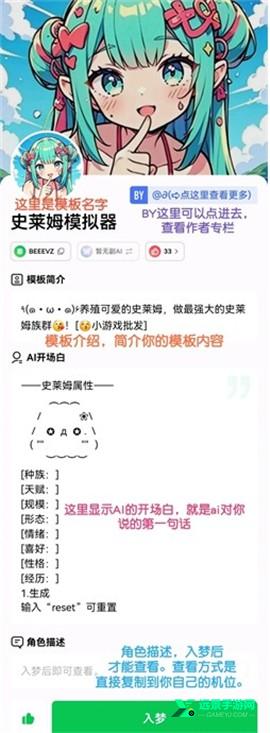 flai免费无限解锁版