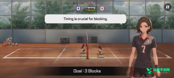 热血排球少女安卓版