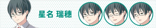 我的超级现充生活中文版
