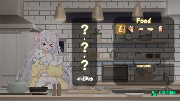 存在感薄弱的妹妹手机版