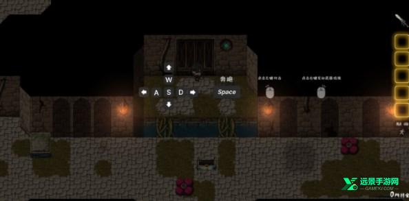 存在感薄弱的妹妹手机版