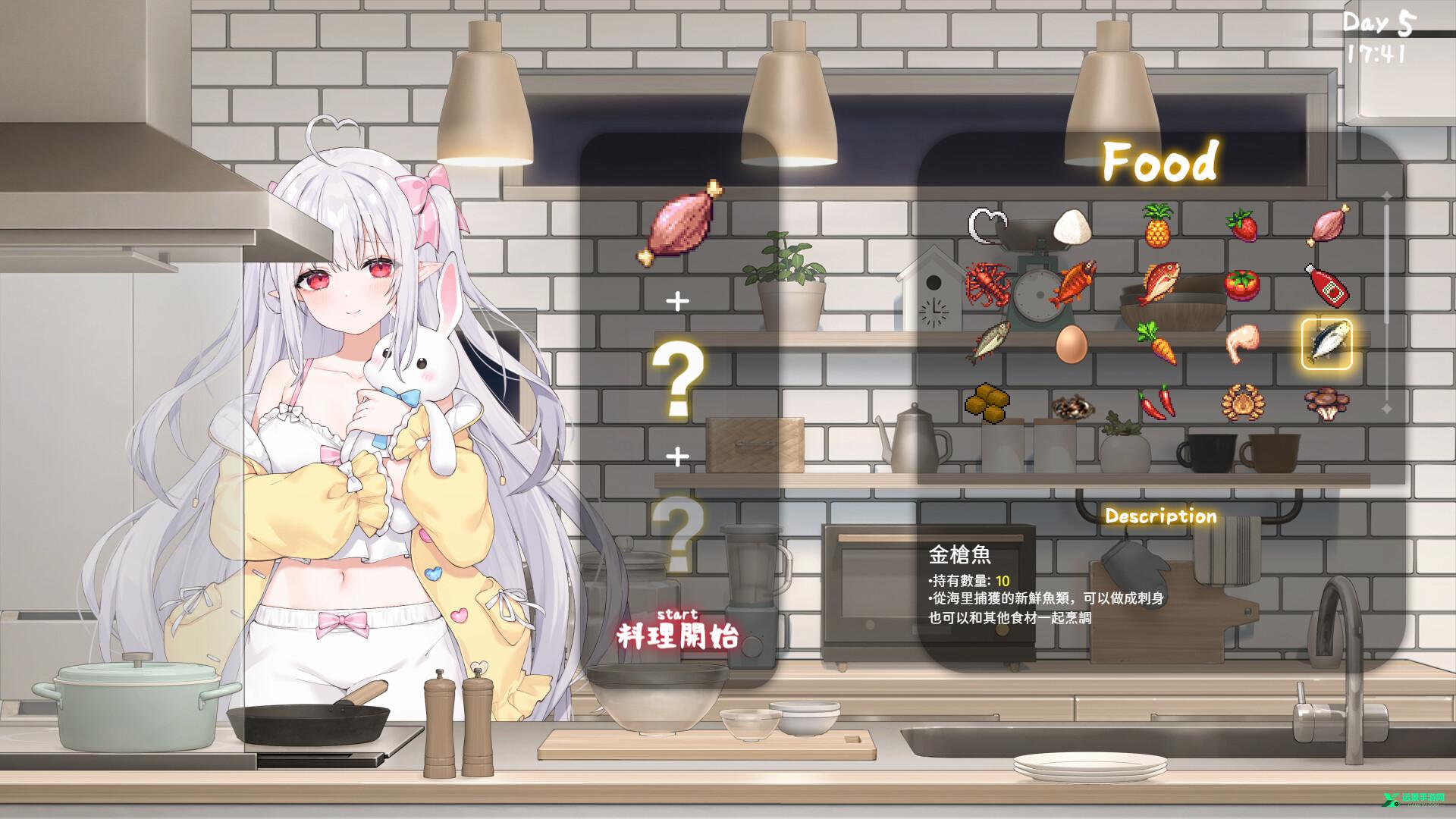 存在感薄弱的妹妹手机版