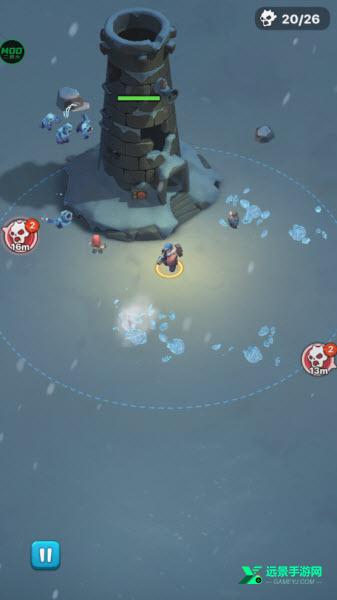 寒境庇护所官方正版