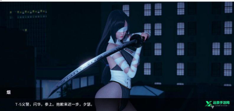 美德新作凤凰汉化版