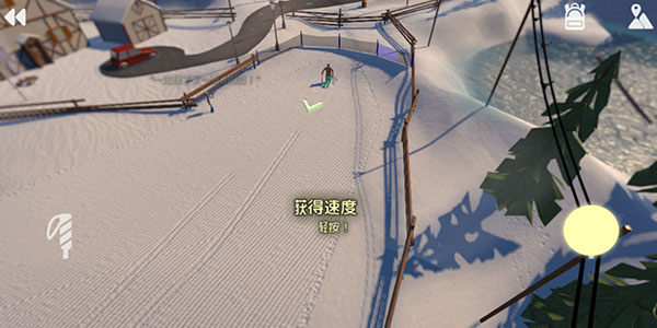 真实滑雪模拟器