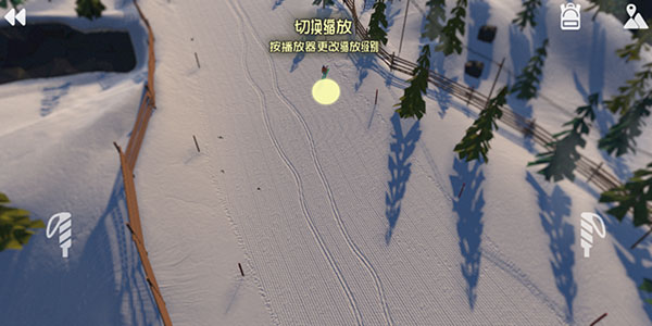 真实滑雪模拟器