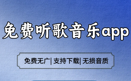 简乐
