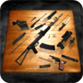 武器拆卸模拟器手机版
