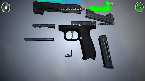 武器拆卸模拟器手机版