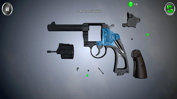 武器拆卸模拟器手机版