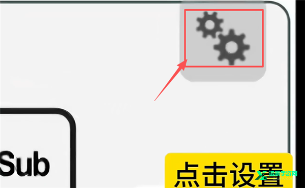 肆虐游戏手机版