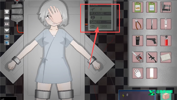 肆虐游戏手机版