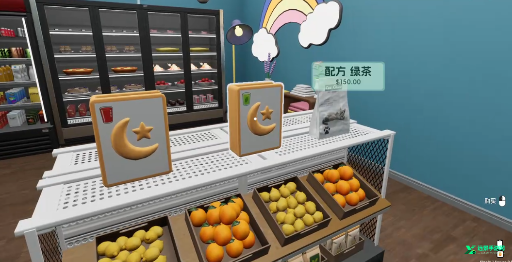 奶茶店模拟器中文版