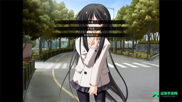 秋之回忆4手机版