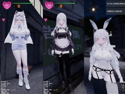 塞雷卡2汉化版