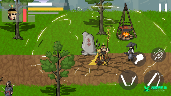 燕云十六声像素版