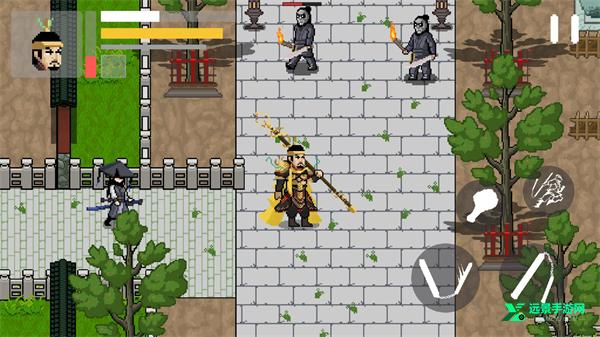 燕云十六声像素版