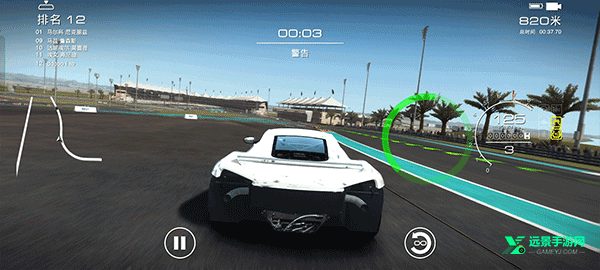 超级房车赛传奇手机版