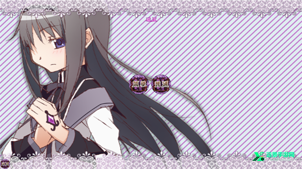 忧郁综合症巴麻美