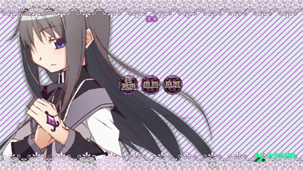 忧郁综合症巴麻美