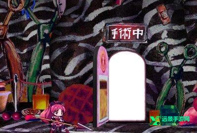 忧郁综合症巴麻美